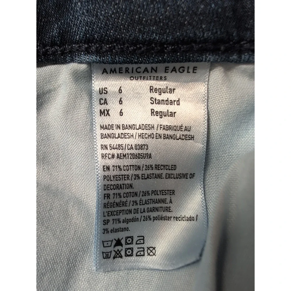 American Eagle Womens 6 Hi Rise Jegging Jeans Blue Dark Wash Stretch Next Level - Picture 15 of 16